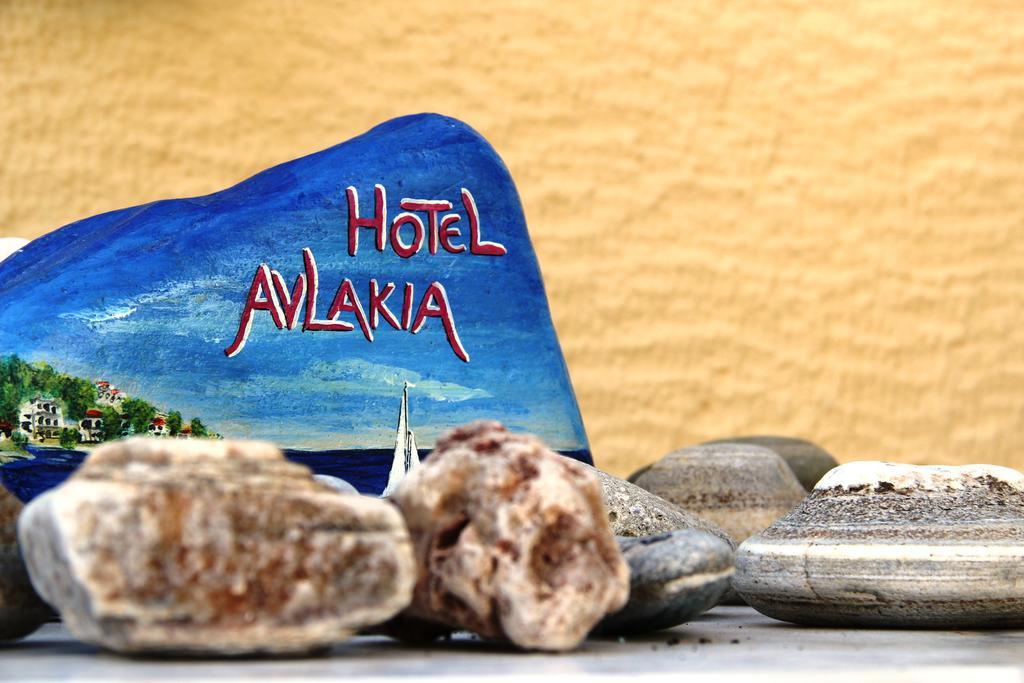 Hotel Avlakia กอกการี ภายนอก รูปภาพ